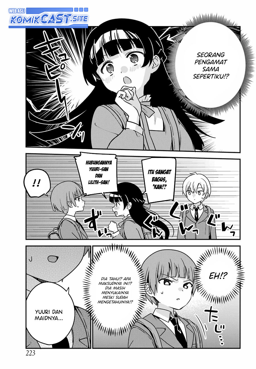 My Recently Hired Maid Is Suspicious (Serialization)